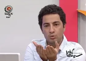 ۹ سال پیش، نوید محمدزاده در قامت مجری در گفت&zwnj;وگو با ریوندی + فیلم