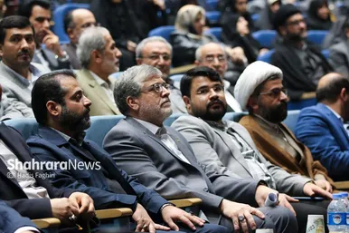رویداد اعطای نشان مشهد از نمایی دیگر