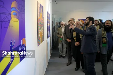 آیین افتتاحیه بیستمین جشنواره بین‌المللی امام رضا‌(ع) در مشهد