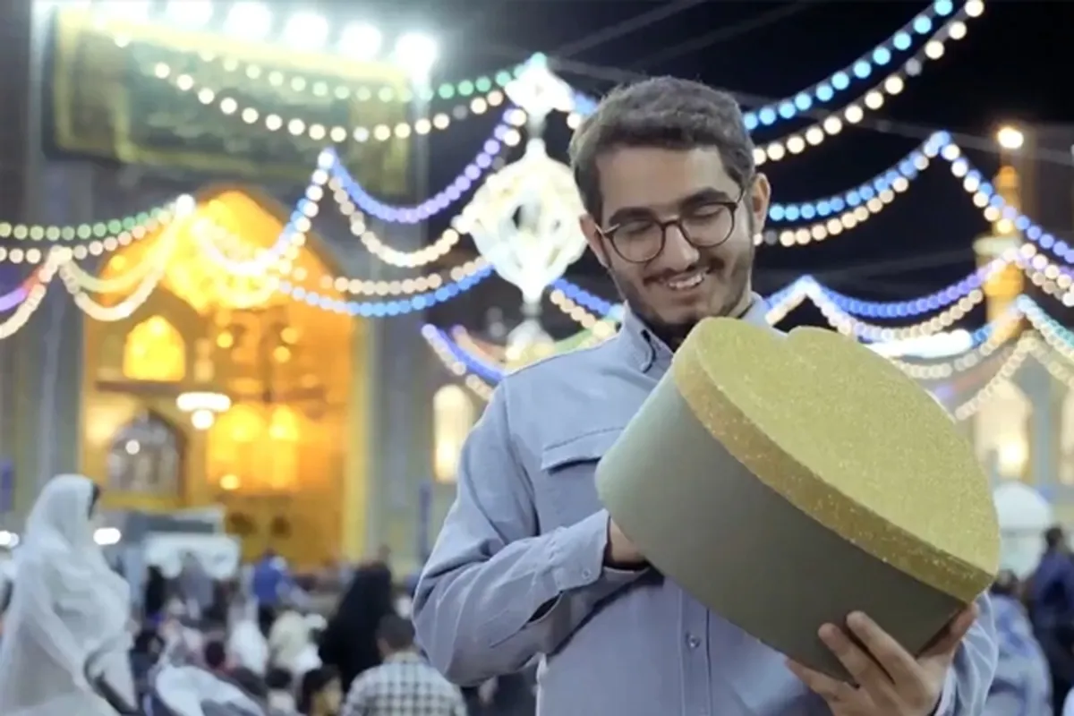 ویدئو | هدیه تولد به امام رضا(ع)