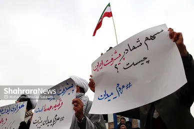 حضور باشکوه مردم مشهد در راهپیمایی ۲۲ بهمن -۳