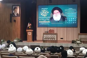 برگزاری آیین افتتاحیه همایش بین&zwnj;المللی &laquo;مرجع مجاهد&raquo; در مشهد | یادبود آیت&zwnj;الله العظمی سیدعبدالله شیرازی(ره)