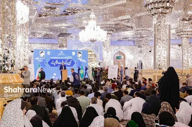 بزرگداشت مقام پرستار در حرم رضوی