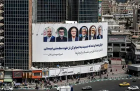پایان مهلت تبلیغات نامزدهای انتخابات در ساعت ۸ صبح روز پنجشنبه (۷ تیر ۱۴۰۳)