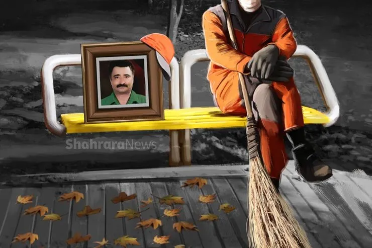 روایتی از واپسین روز‌های پاکبان مشهدی که کرونا جانش را ستاند