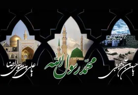 ویژه برنامه&zwnj;های شبکه&zwnj;های سیما در ایام پایانی ماه صفر + زمان پخش