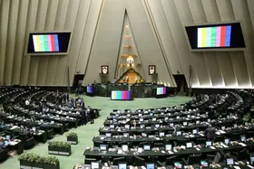 گزارش مجلس از عملکرد دستگاه&zwnj;ها در اجرای قانون افزایش تولید، اشتغال زایی و توسعه استان&zwnj;ها+ جزئیات