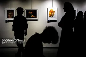 نمایشگاه آثار تجسمی &laquo;قاف&raquo;