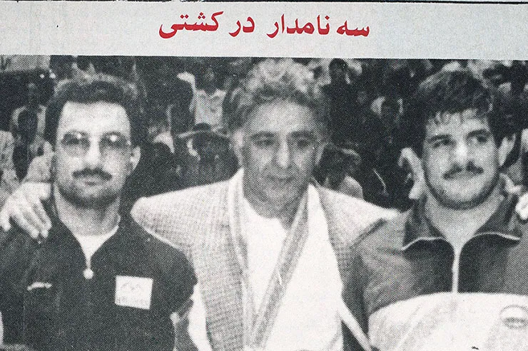 قاب خاطره | تصویری از ۳ نامدار کشتی کشور