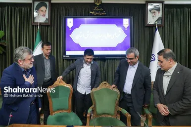 گزارش تصویری | برگزاری شورای عالی مدیران ورزش خراسان رضوی با حضور علیرضا دبیر