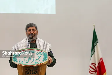 آیین تجلیل از پیشکسوتان دفاع مقدس و مقاومت در مشهد