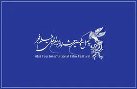 نامزدهای بهترین فیلم&zwnj;های جشنواره فجر ۱۴۰۲ اعلام شد