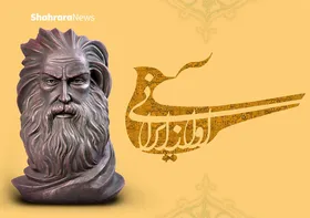 بررسی ظرفیت&zwnj;های غزل عطار در آواز ایرانی در گفتگو با کیوان ساکت، وحید تاج
