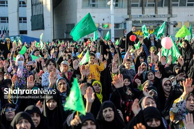 جشن مردمی بیعت با امام زمان (عج) در مشهد