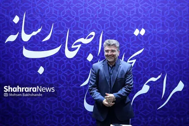 نشست خبری مدیر کل ورزش و جوانان خراسان رضوی