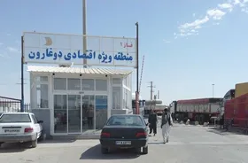 فرماندار تایباد: اجرای طرح جامع پایانه مرزی دوغارون در اولویت است