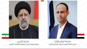 پیام رئیسی به رئیس شورای عالی سیاسی یمن| رهبران کشور&zwnj;های مسلمان وحدت اسلامی را محقق کنند
