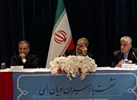 رئیس‌جمهور: شرم‌آور است که به اسم تمدن زنان و کودکان را می‌کشند