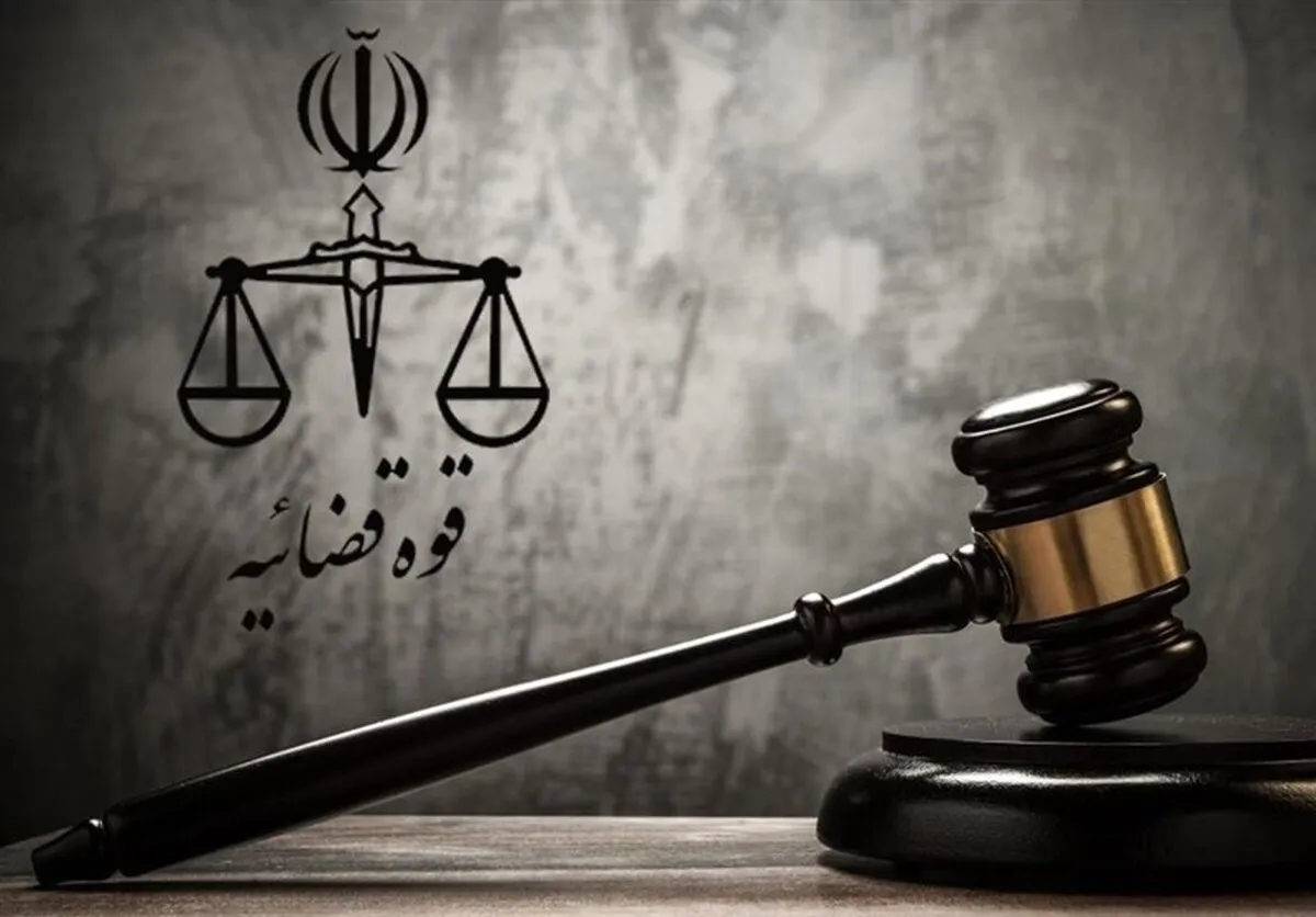 صدور حکم قصاص برای قاتل 