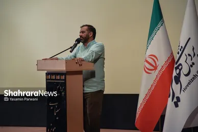 گرامی‌داشت استاد موسیقی افغانستان در مشهد