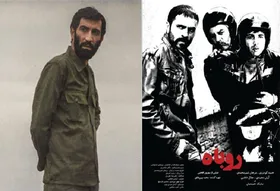 فیلم&zwnj;های سینمایی آخر هفته تلویزیون (۲۶ و ۲۷ تیر ۱۴۰۴) + زمان پخش