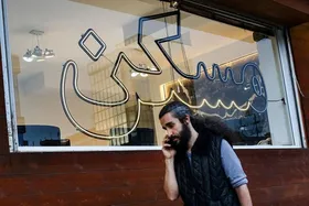 معامله گران بازار مسکن در انتظار چه هستند؟ (۱۷ خرداد ۱۴۰۳)