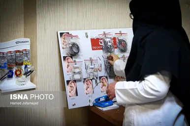 مرکز ارتز و پروتز جانبازان