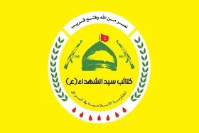 واکنش مقاومت عراق به حملات آمریکا: وارد مرحله جدید عملیات می&zwnj;شویم