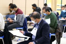 مهلت ثبت&zwnj;نام آزمون دکتری تمدید شد (۲۳ آبان ۱۴۰۲)