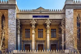 محکومیت شدید حملات تجاوزکارانه آمریکا و عربستان علیه عراق