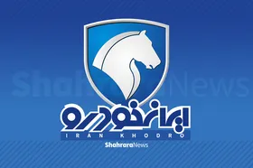 پیش&zwnj;فروش خودرو تارا اتوماتیک ایران&zwnj;خودرو از امروز ۱۲ بهمن&zwnj;ماه ۱۴۰۰ + جدول و لینک ثبت&zwnj;نام