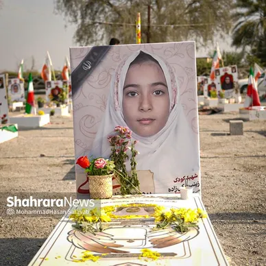 گزارش تصویری | دختران میناب، فرزندان ایران | به مناسبت روز دختر از گلزار شهدای میناب