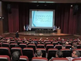 آغاز یازدهمین کنفرانس ملی و چهارمین کنفرانس بین&zwnj;المللی برنامه&zwnj;ریزی و مدیریت شهری در دانشگاه فردوسی مشهد