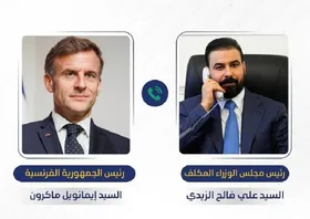 مکرون بر حمایت فرانسه از عراق تاکید کرد