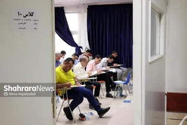 عکس | آزمون ملی وکالت مرکز وکلا در مشهد برگزار شد