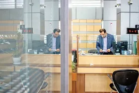 آیا ادارات و بانک&zwnj;های مشهد و خراسان رضوی فردا (پنجشنبه، ۲۵ بهمن ۱۴۰۳) تعطیل است؟