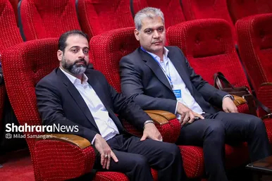 هفتمین کنفرانس ملی و سومین کنفرانس بین‌المللی برنامه‌ریزی و مدیریت شهری