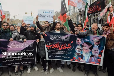 گزارش تصویری | تجمع مهاجران افغانستانی در محکومت جنایت آمریکا و رژیم صهیونیستی مقابل دفتر سازمان ملل در مشهد