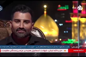 ویدئو| واکنش علی اصحابی خواننده معروف به شهادت اسماعیل هنیه