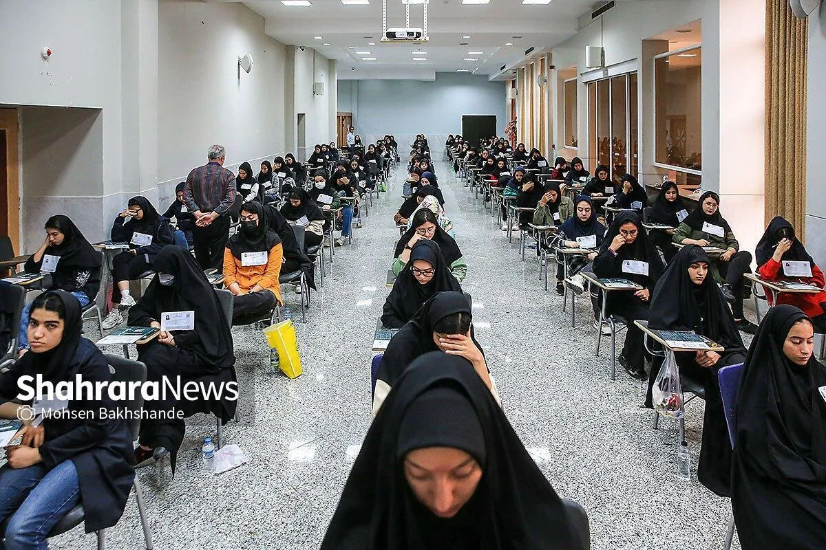 تغییرات مصوبه کنکوری از چه زمانی اجرا می‌شود؟