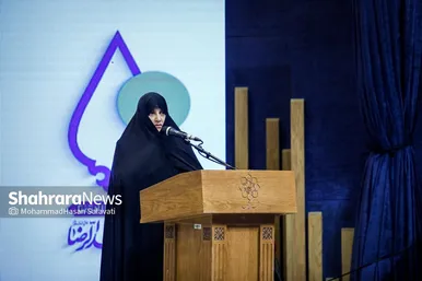 گزارش تصویری | دومین رویداد اهدا نشان مشهدالرضا(ع)