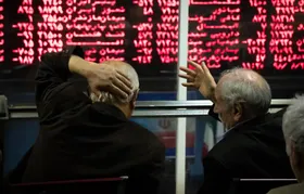 هر روز منفی&zwnj;تر از دیروز | گزارش وضعیت بازار سهام (۱۸ فروردین ۱۴۰۴)