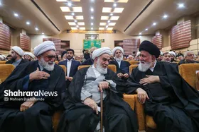 آیین بزرگداشت حجت&zwnj;الاسلام کاظم راشد یزدی در مشهد