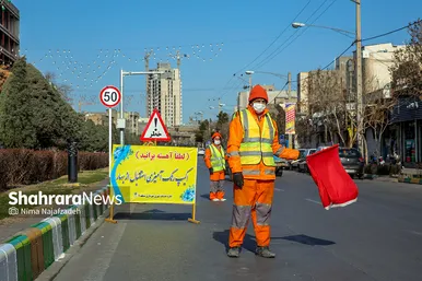 شهر تکانی در مشهدالرضا