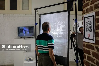 نمایشگاه عکس «وضوح ناقص»