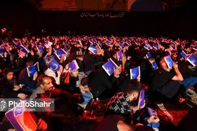 مراسم احیای شب بیست و یکم ماه رمضان در مشهد