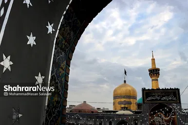 آئین اذن عزای حسینی و تعویض پرچم گنبد حرم مطهر رضوی