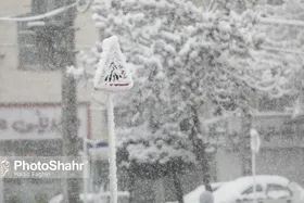 تداوم بارش باران و برف در خراسان رضوی تا روز سه&zwnj;شنبه | کاهش ١٠ درجه&zwnj;ای دما (٢٨بهمن ١۴٠٢)