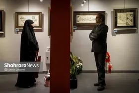 گزارش تصویری | نمایشگاه گروهی خوشنویسی &laquo;محفل عشق&raquo;