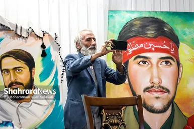 پنجمین دوره جایزه فرهنگی و هنری شهید منصوب